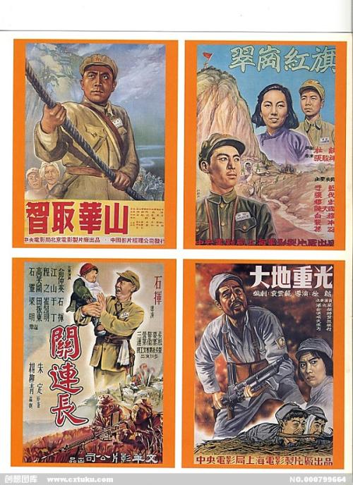 老版本大学毕业证怎么制作